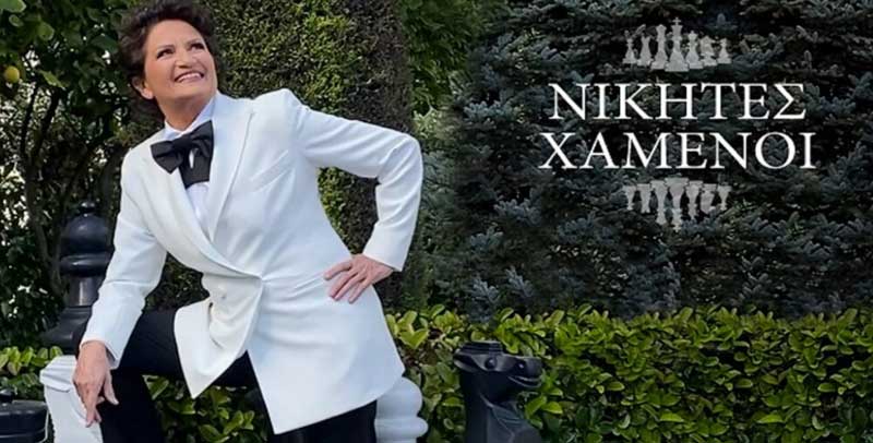 ΑΛΚΗΣΤΙΣ ΠΡΩΤΟΨΑΛΤΗ