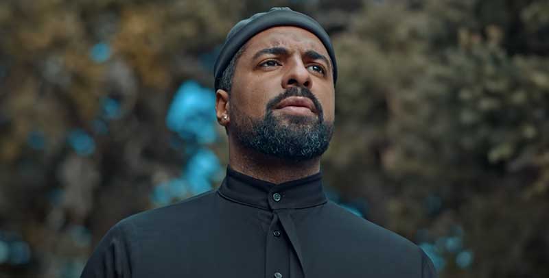 ΗΣΑΙΑΣ ΜΑΤΙΑΜΠΑ