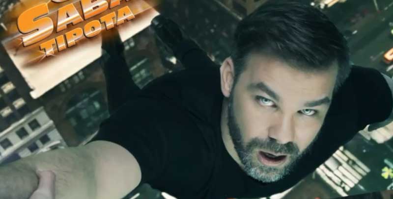 ΓΙΩΡΓΟΣ ΣΑΜΠΑΝΗΣ