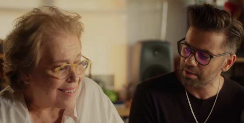 ΓΑΛΑΝΗ - ΟΝΙΡΑΜΑ