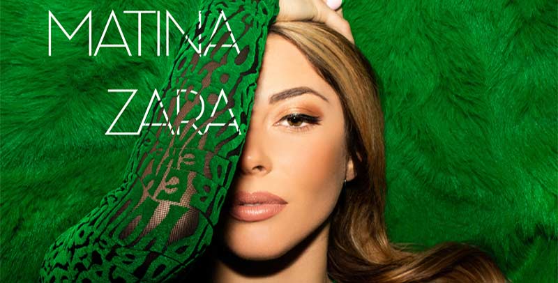 ΜΑΤΙΝΑ ΖΑΡΑ